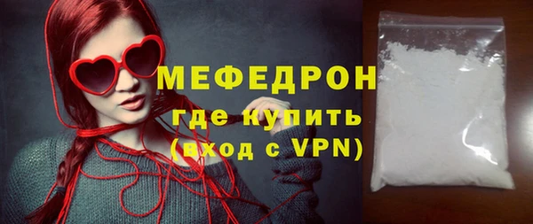 а пвп мука Белокуриха