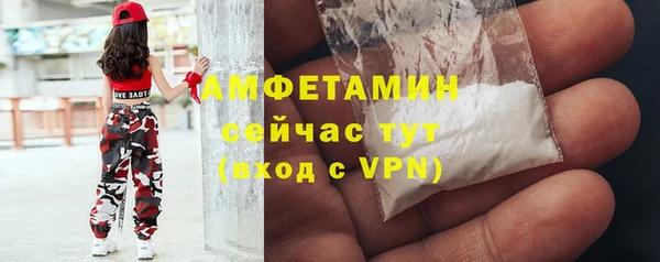 каннабис Снежинск