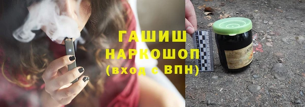марки lsd Беломорск