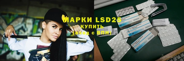 а пвп мука Белокуриха
