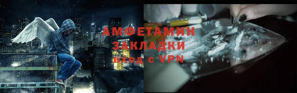 а пвп мука Белокуриха