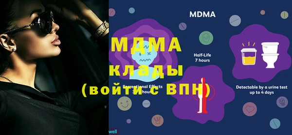 а пвп мука Белокуриха