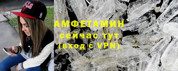 а пвп мука Белокуриха