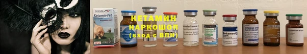 скорость mdpv Белоозёрский