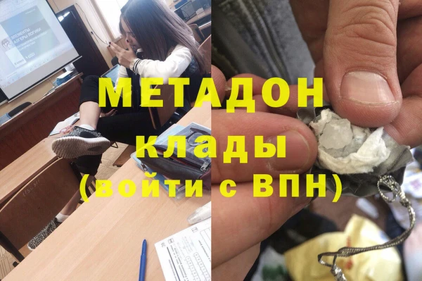 а пвп мука Белокуриха