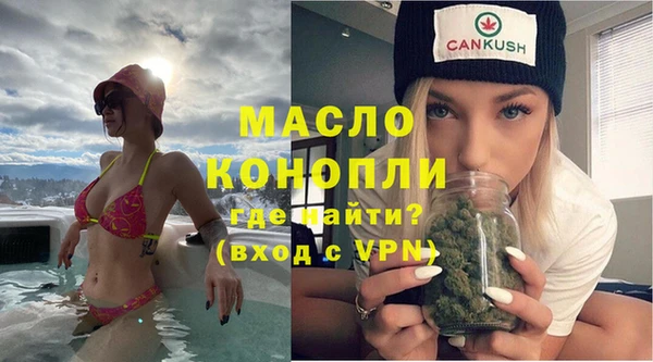скорость mdpv Белоозёрский