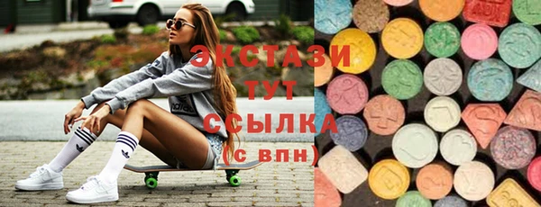 а пвп мука Белокуриха
