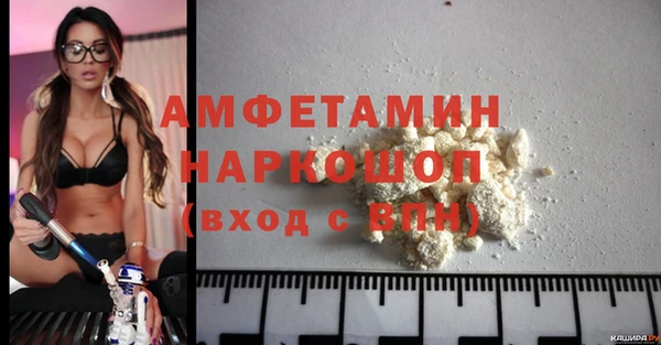 а пвп мука Белокуриха
