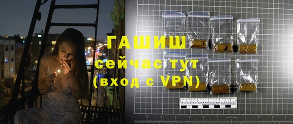 скорость mdpv Белоозёрский