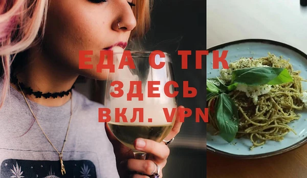 а пвп мука Белокуриха