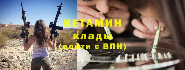 а пвп мука Белокуриха