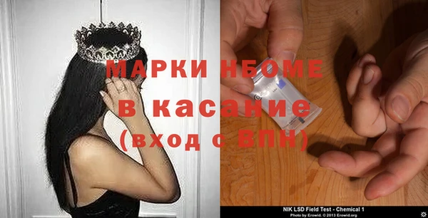 а пвп мука Белокуриха