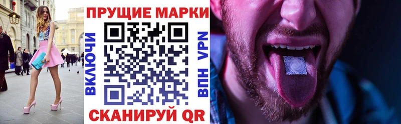 маркетплейс как зайти  MEGA ссылки  Ярцево  Марки NBOMe 1,8мг 