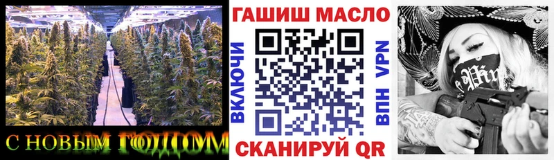 Дистиллят ТГК вейп с тгк  Ярцево 